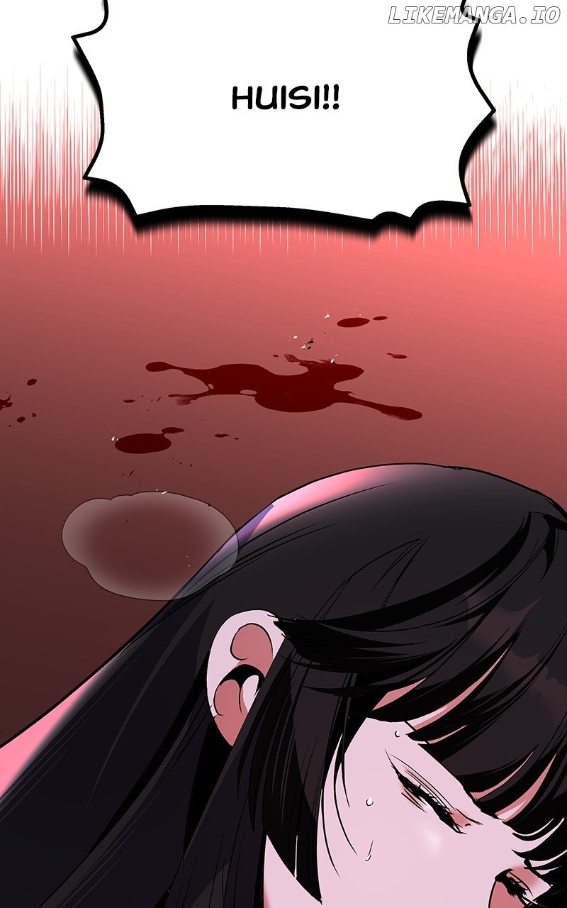 Goddess’s Way of Attacking Tigers Chapter 74 - Page 11