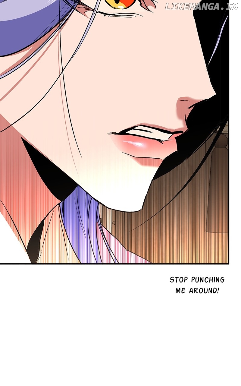 Goddess’s Way of Attacking Tigers Chapter 74 - Page 115