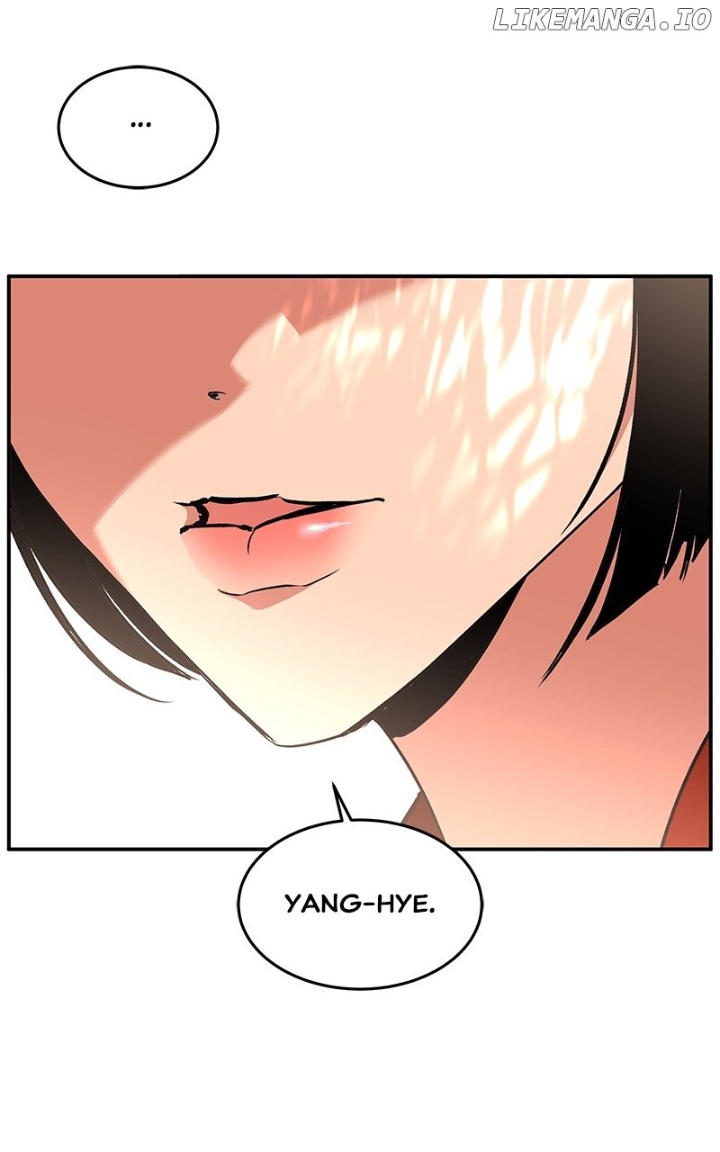 Goddess’s Way of Attacking Tigers Chapter 74 - Page 140