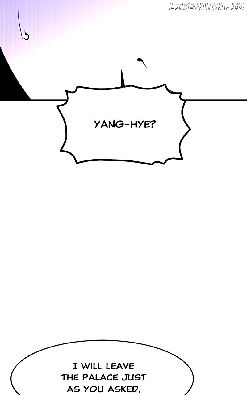 Goddess’s Way of Attacking Tigers Chapter 74 - Page 171