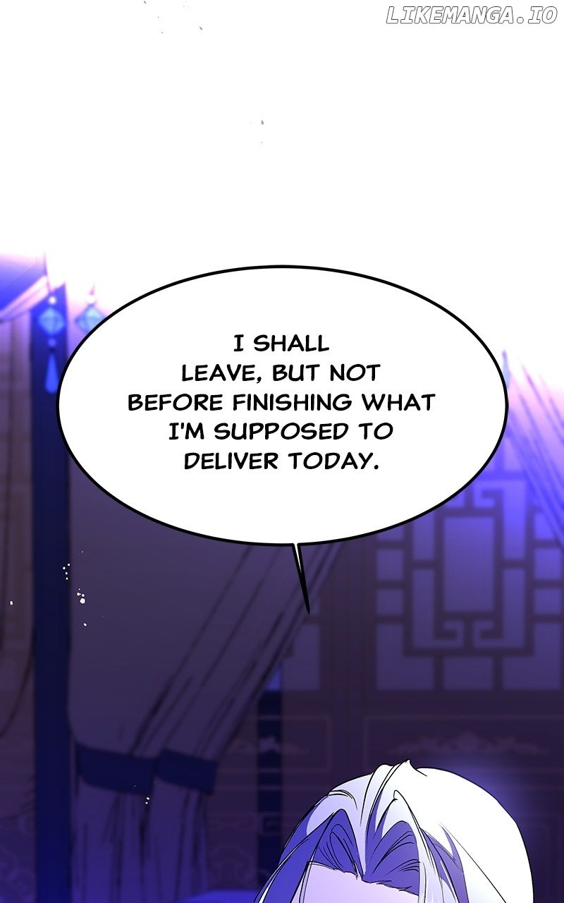 Goddess’s Way of Attacking Tigers Chapter 74 - Page 174