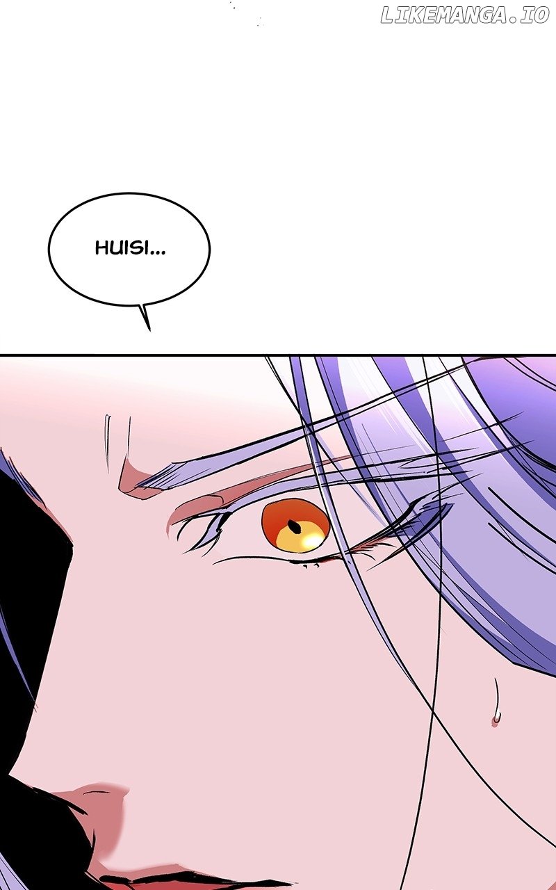 Goddess’s Way of Attacking Tigers Chapter 74 - Page 18