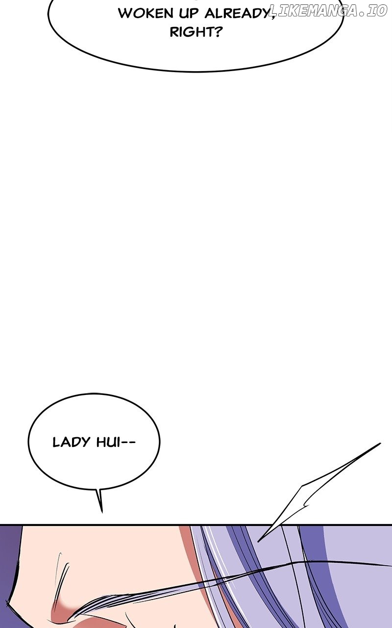Goddess’s Way of Attacking Tigers Chapter 74 - Page 3