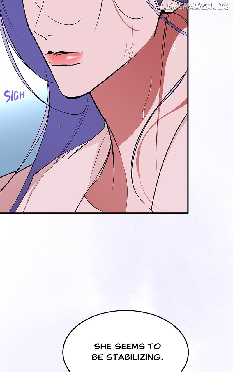 Goddess’s Way of Attacking Tigers Chapter 74 - Page 53