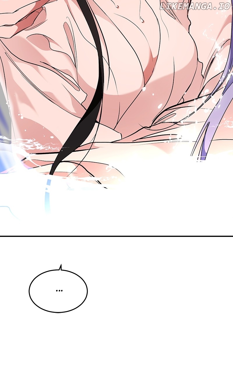 Goddess’s Way of Attacking Tigers Chapter 74 - Page 57
