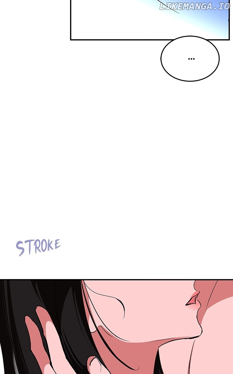Goddess’s Way of Attacking Tigers Chapter 74 - Page 70