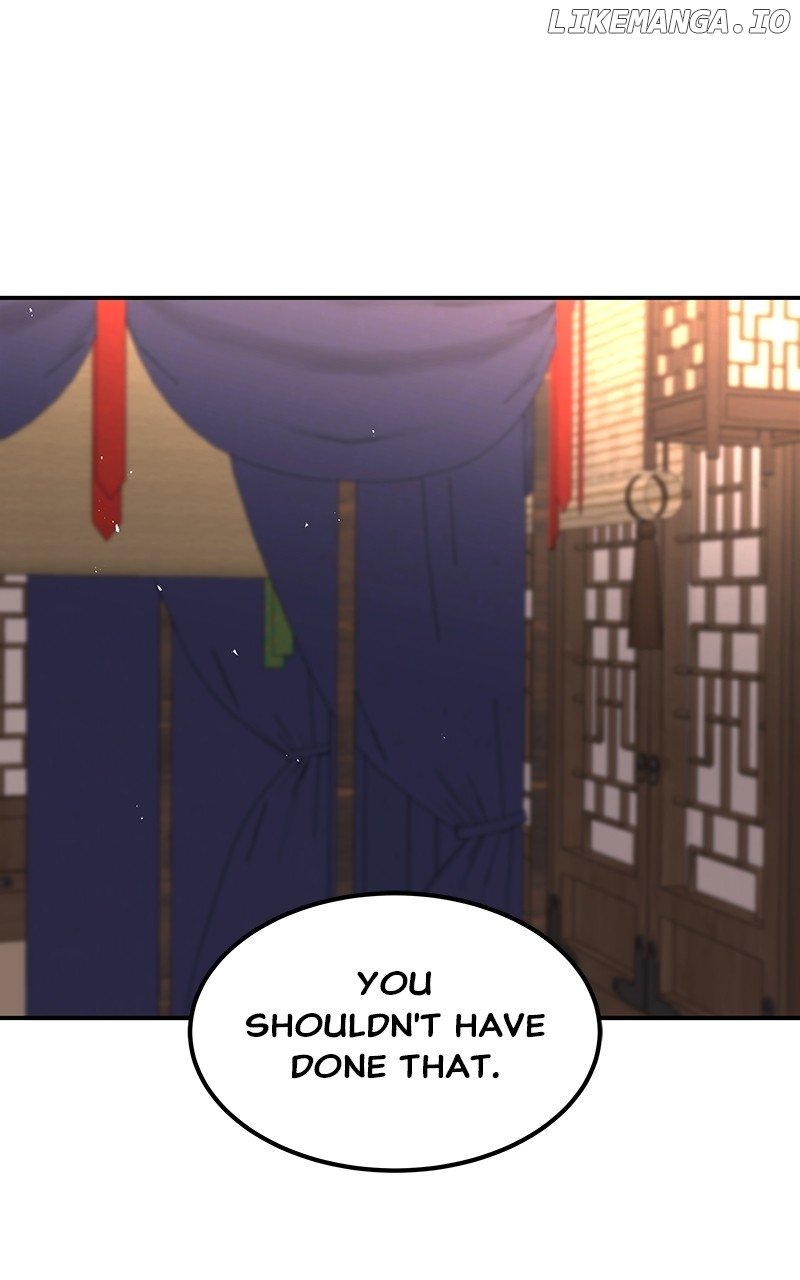 Goddess’s Way of Attacking Tigers Chapter 74 - Page 76