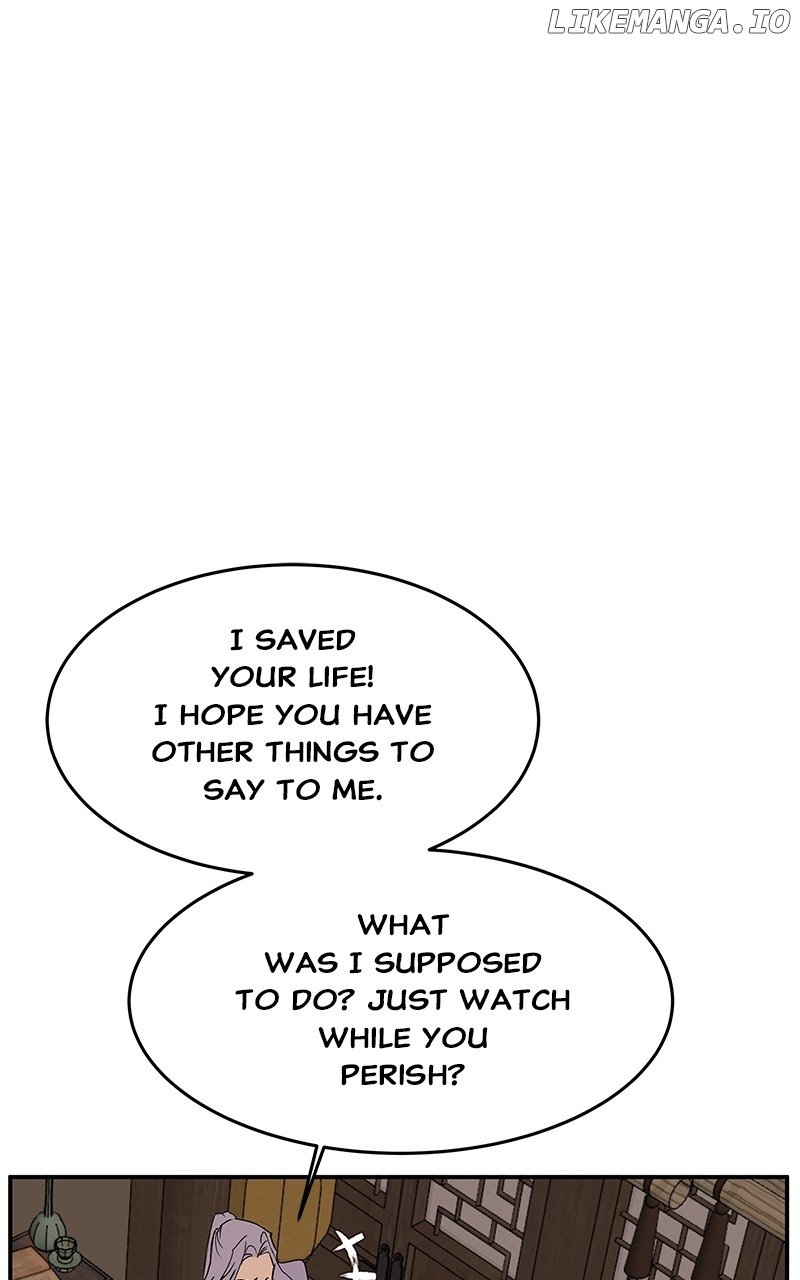 Goddess’s Way of Attacking Tigers Chapter 74 - Page 82