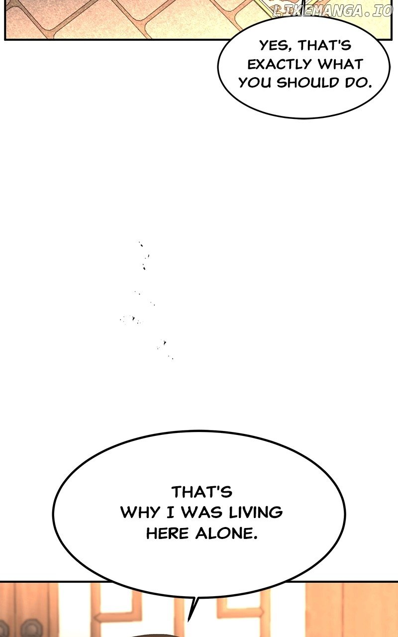 Goddess’s Way of Attacking Tigers Chapter 74 - Page 84