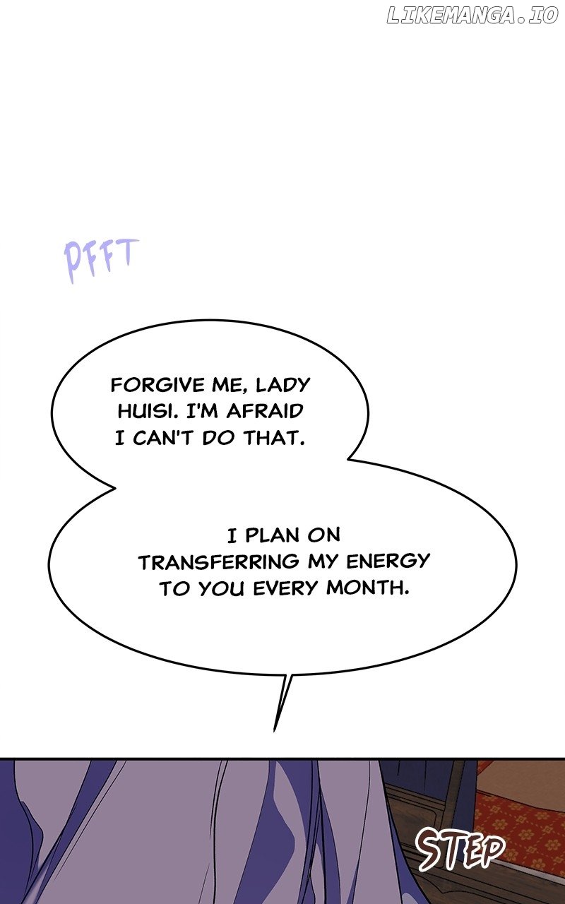 Goddess’s Way of Attacking Tigers Chapter 74 - Page 99