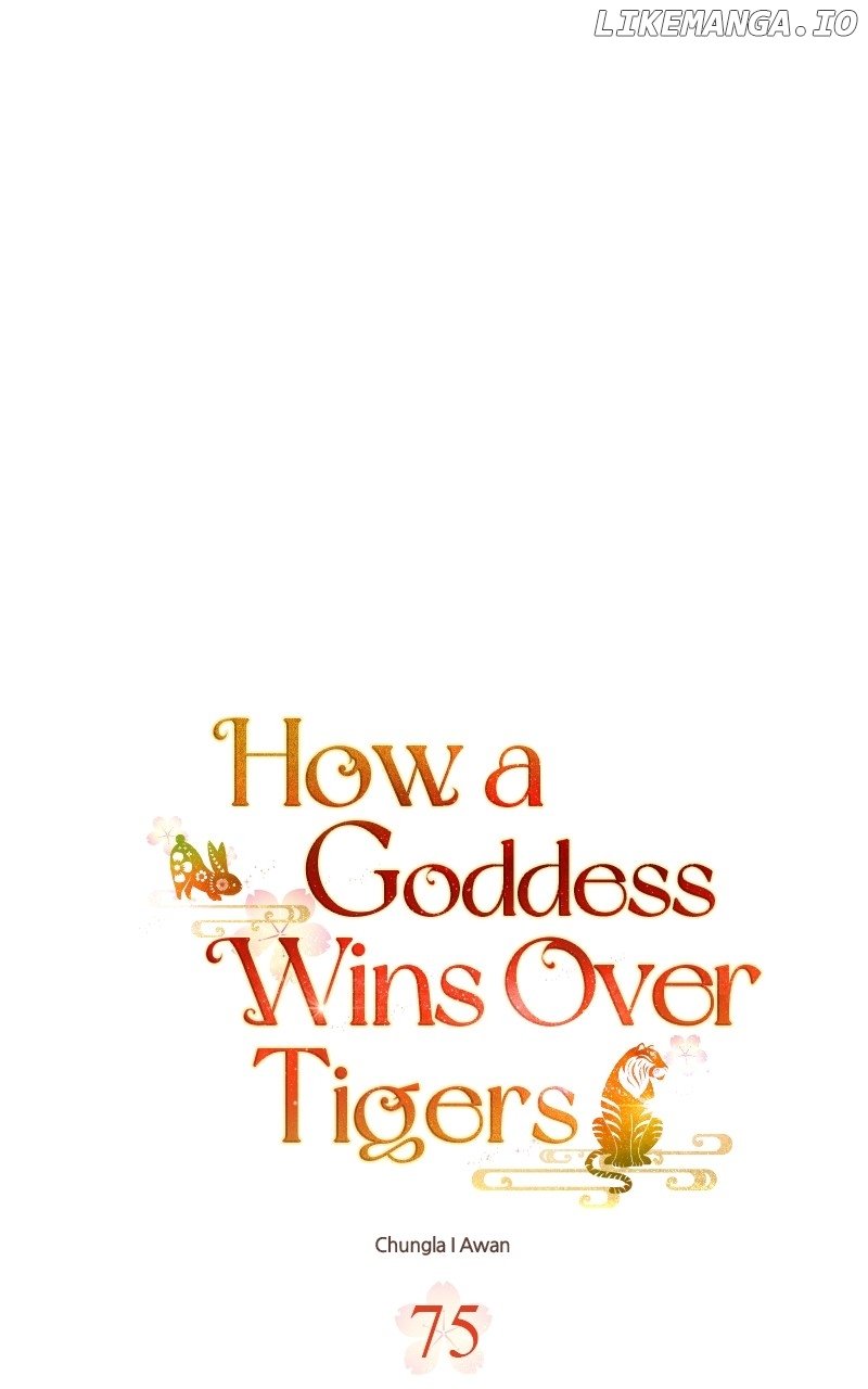 Goddess’s Way of Attacking Tigers Chapter 75 - Page 10