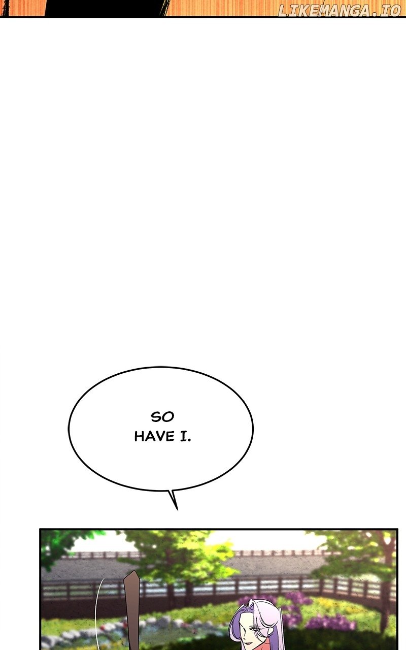 Goddess’s Way of Attacking Tigers Chapter 75 - Page 112