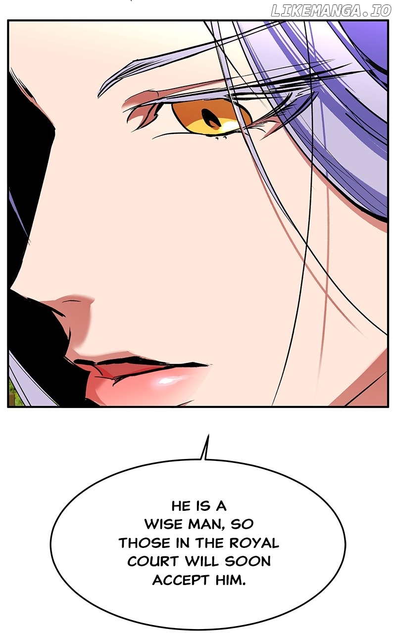 Goddess’s Way of Attacking Tigers Chapter 75 - Page 118