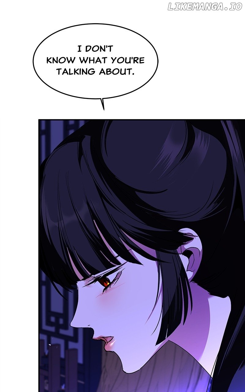 Goddess’s Way of Attacking Tigers Chapter 75 - Page 13