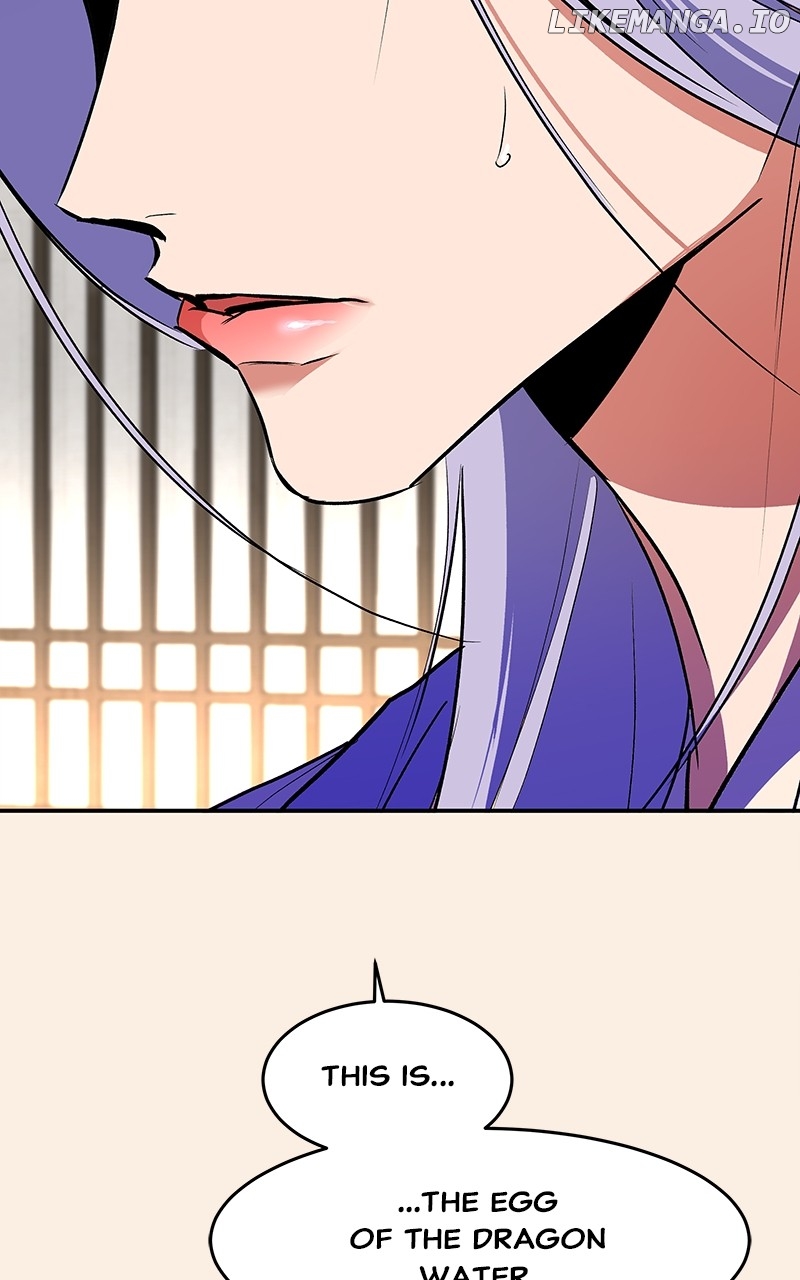 Goddess’s Way of Attacking Tigers Chapter 75 - Page 132