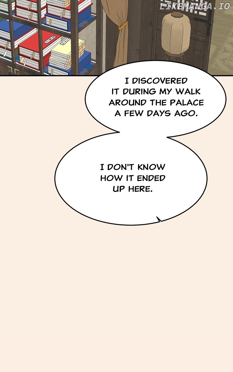 Goddess’s Way of Attacking Tigers Chapter 75 - Page 134