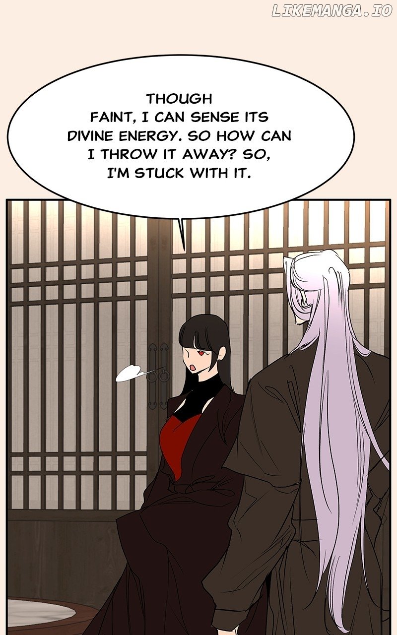 Goddess’s Way of Attacking Tigers Chapter 75 - Page 135