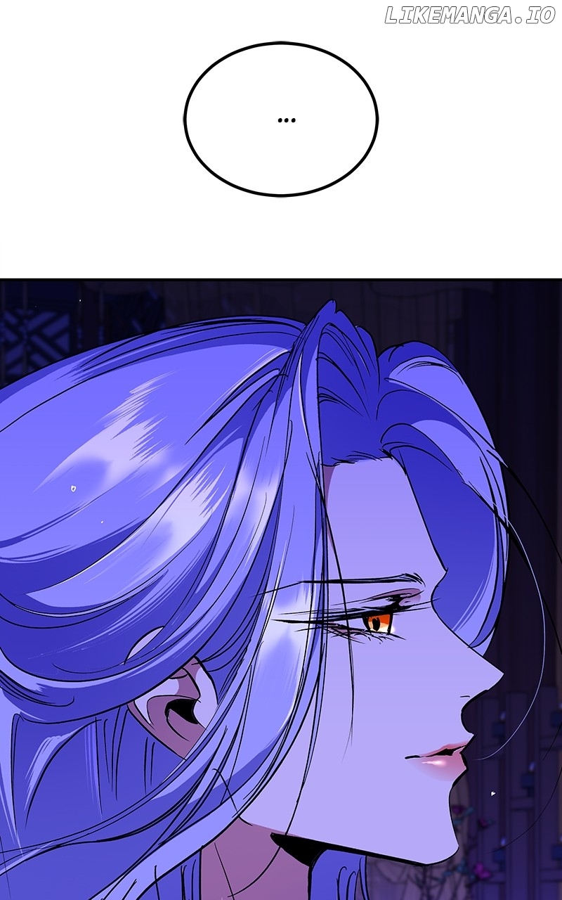 Goddess’s Way of Attacking Tigers Chapter 75 - Page 15