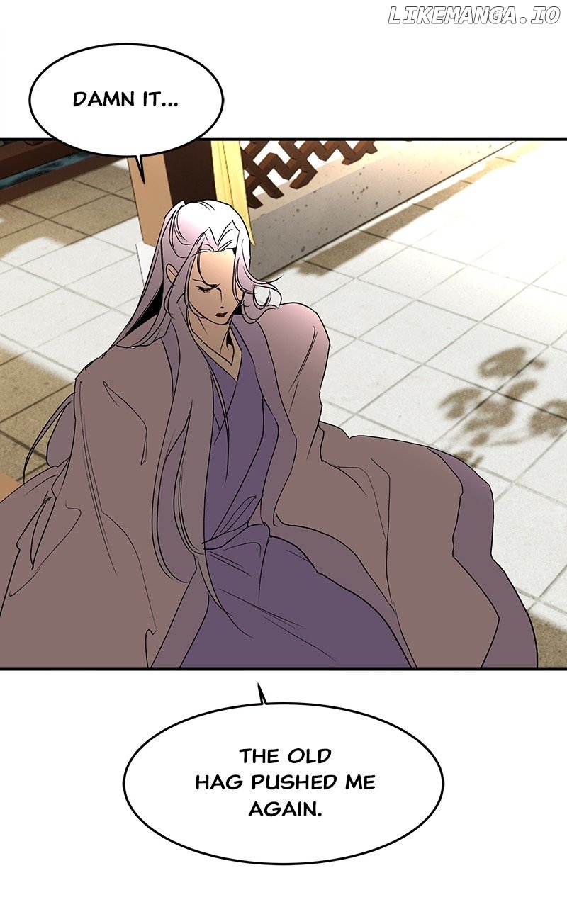 Goddess’s Way of Attacking Tigers Chapter 75 - Page 154