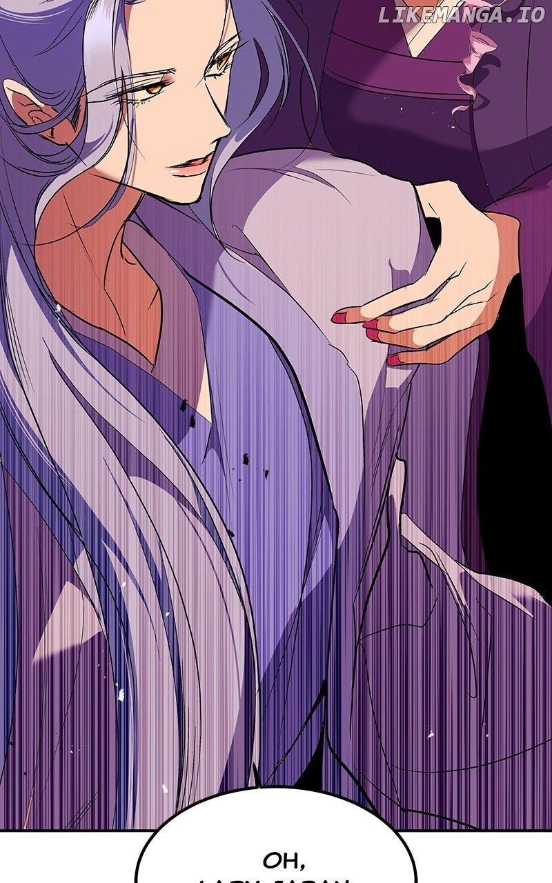 Goddess’s Way of Attacking Tigers Chapter 75 - Page 158