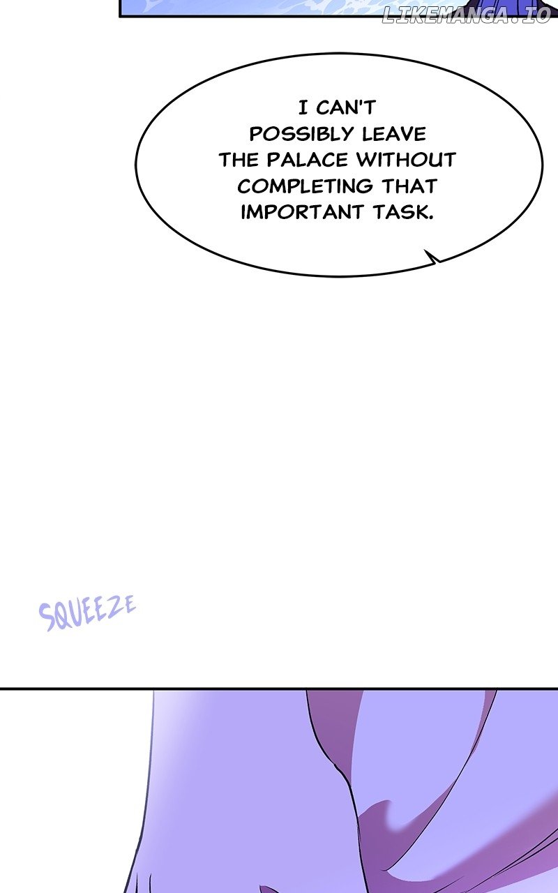 Goddess’s Way of Attacking Tigers Chapter 75 - Page 25