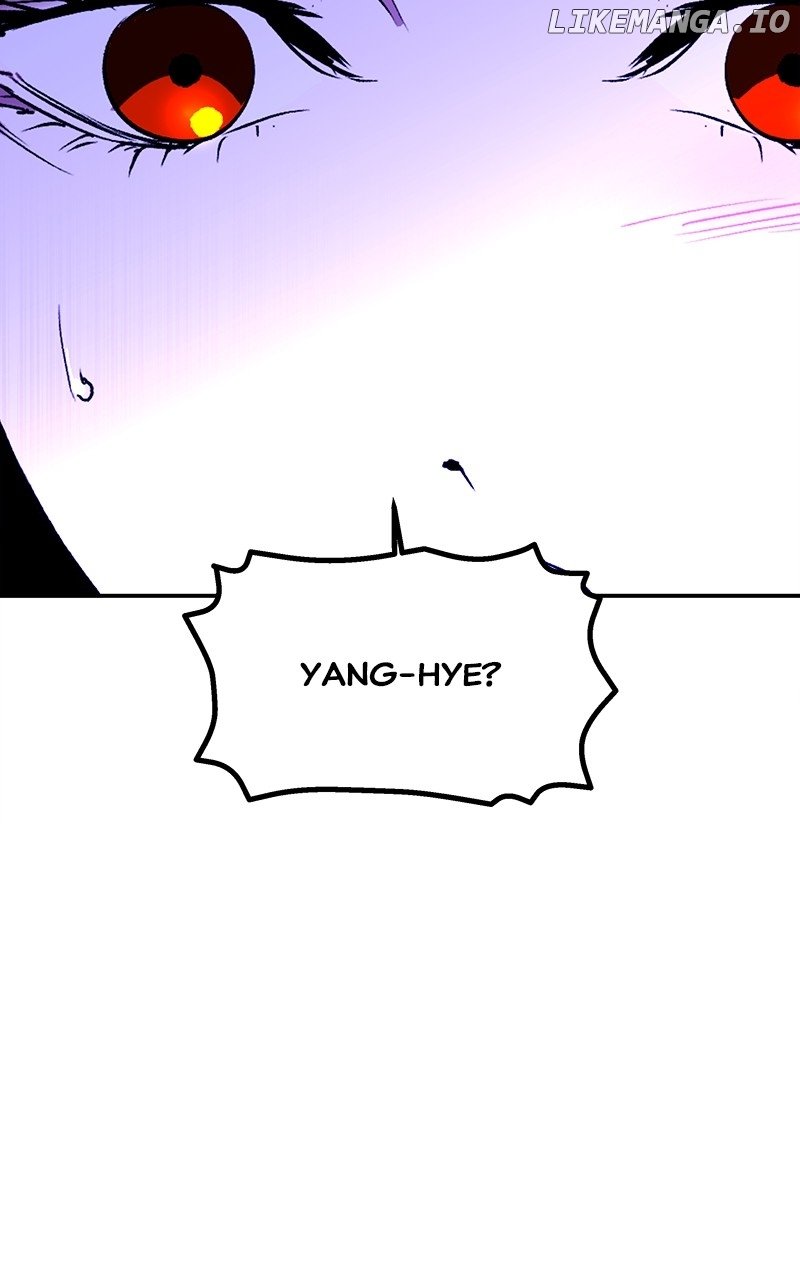Goddess’s Way of Attacking Tigers Chapter 75 - Page 3