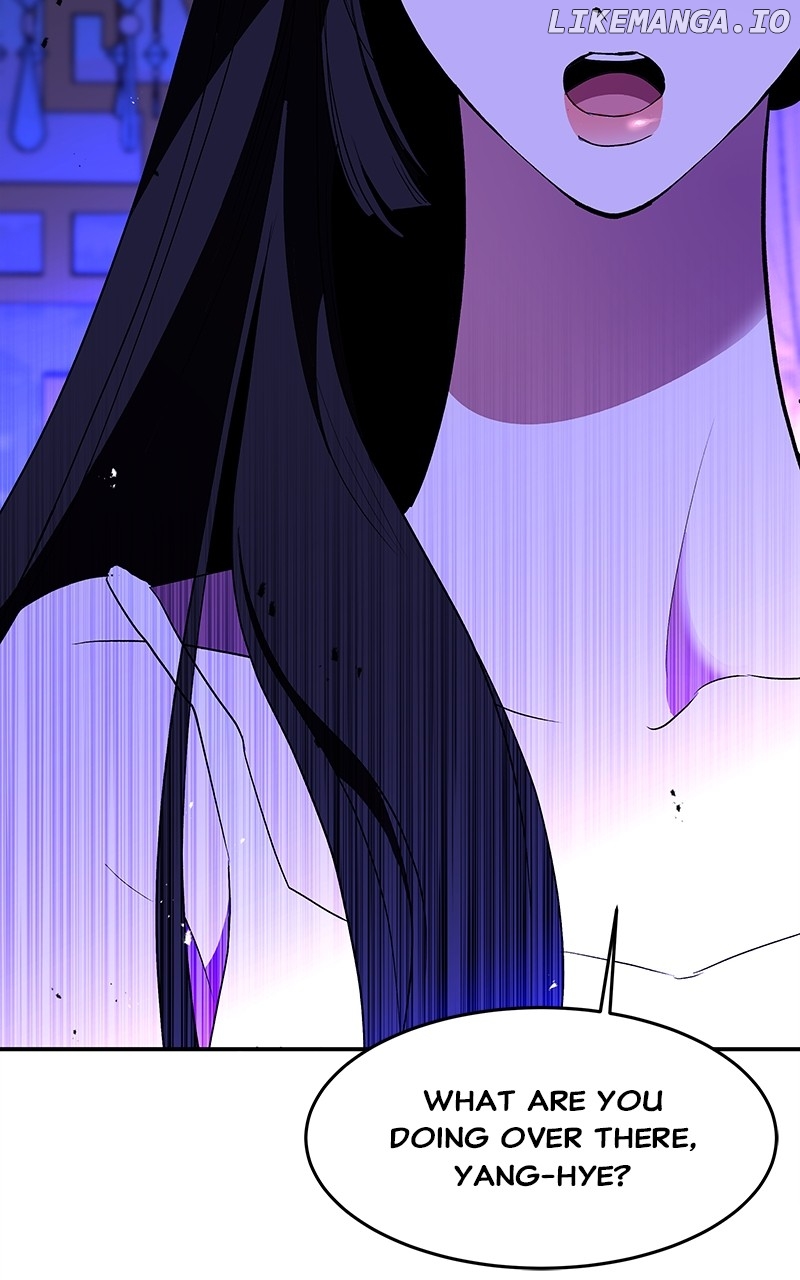 Goddess’s Way of Attacking Tigers Chapter 75 - Page 5
