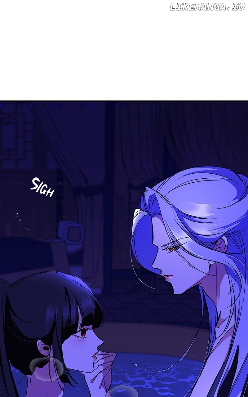 Goddess’s Way of Attacking Tigers Chapter 75 - Page 58
