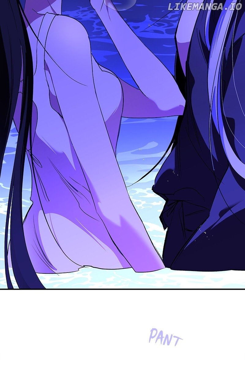 Goddess’s Way of Attacking Tigers Chapter 75 - Page 59