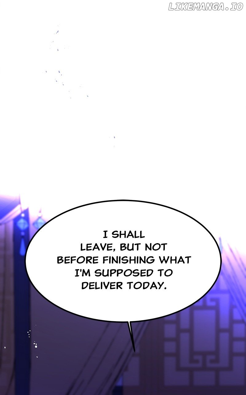Goddess’s Way of Attacking Tigers Chapter 75 - Page 6