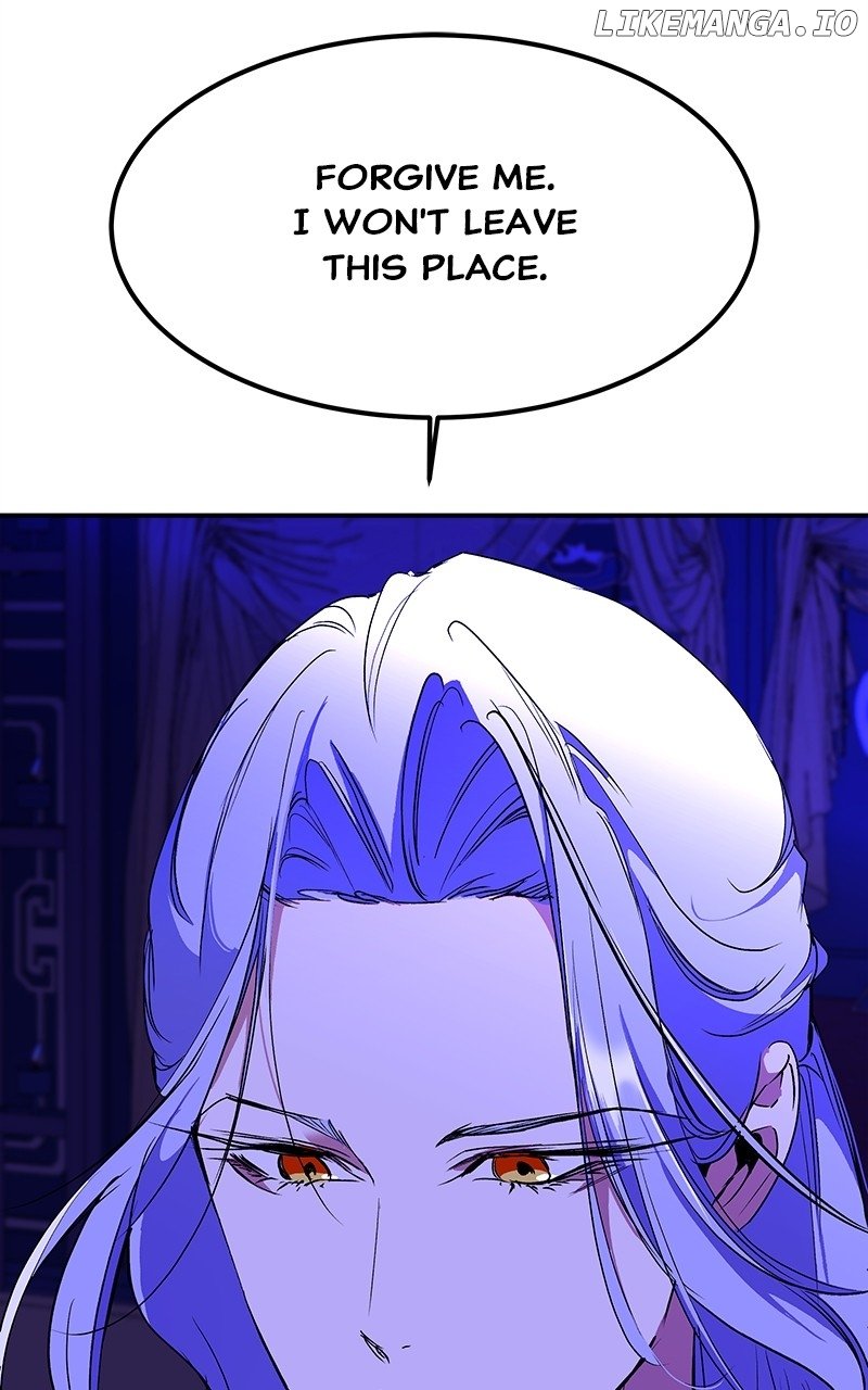 Goddess’s Way of Attacking Tigers Chapter 75 - Page 63