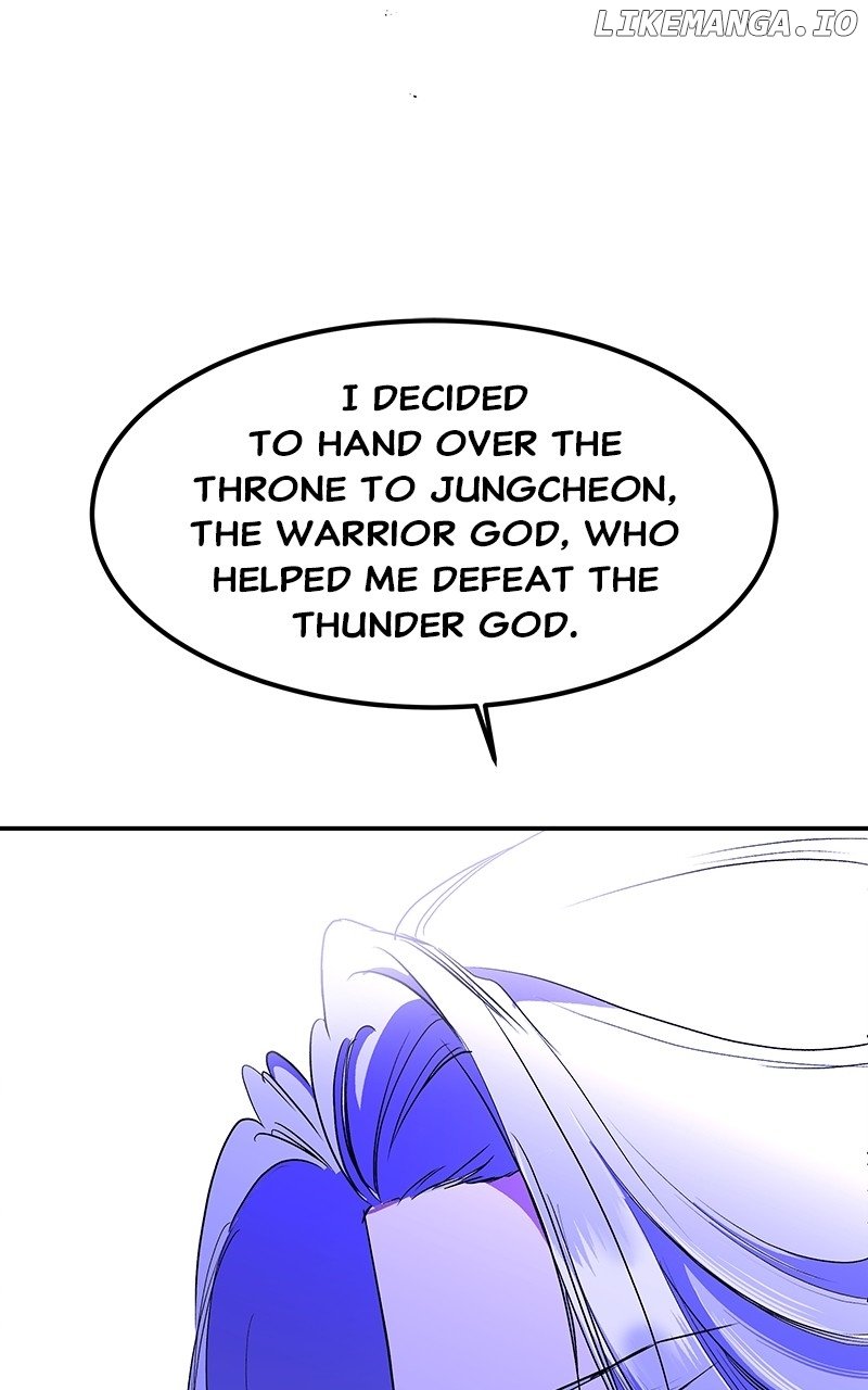 Goddess’s Way of Attacking Tigers Chapter 75 - Page 68