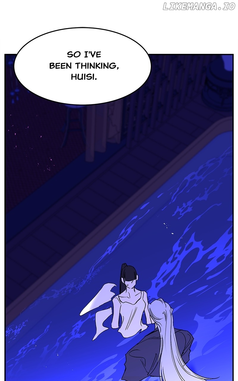 Goddess’s Way of Attacking Tigers Chapter 75 - Page 71