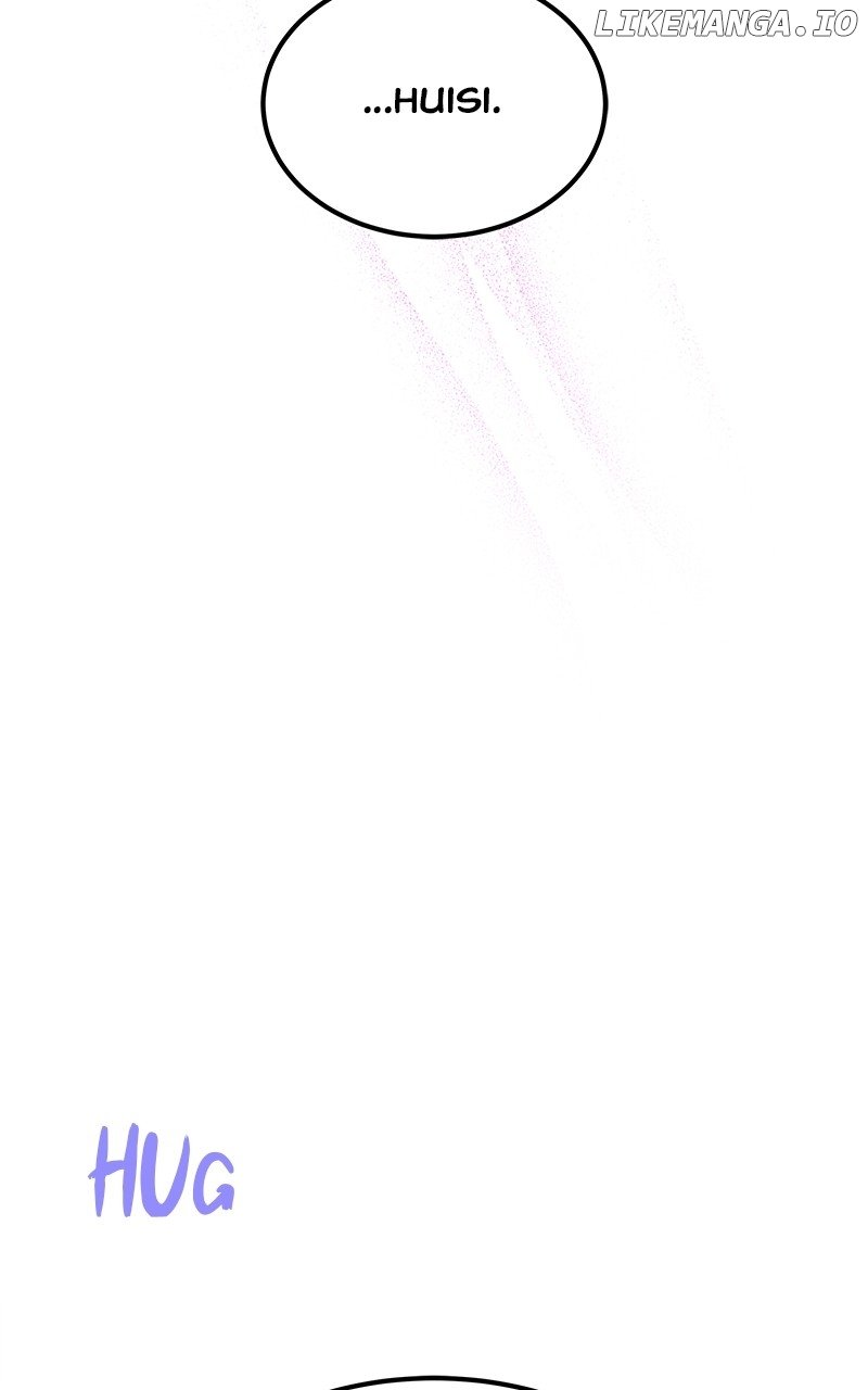 Goddess’s Way of Attacking Tigers Chapter 75 - Page 77