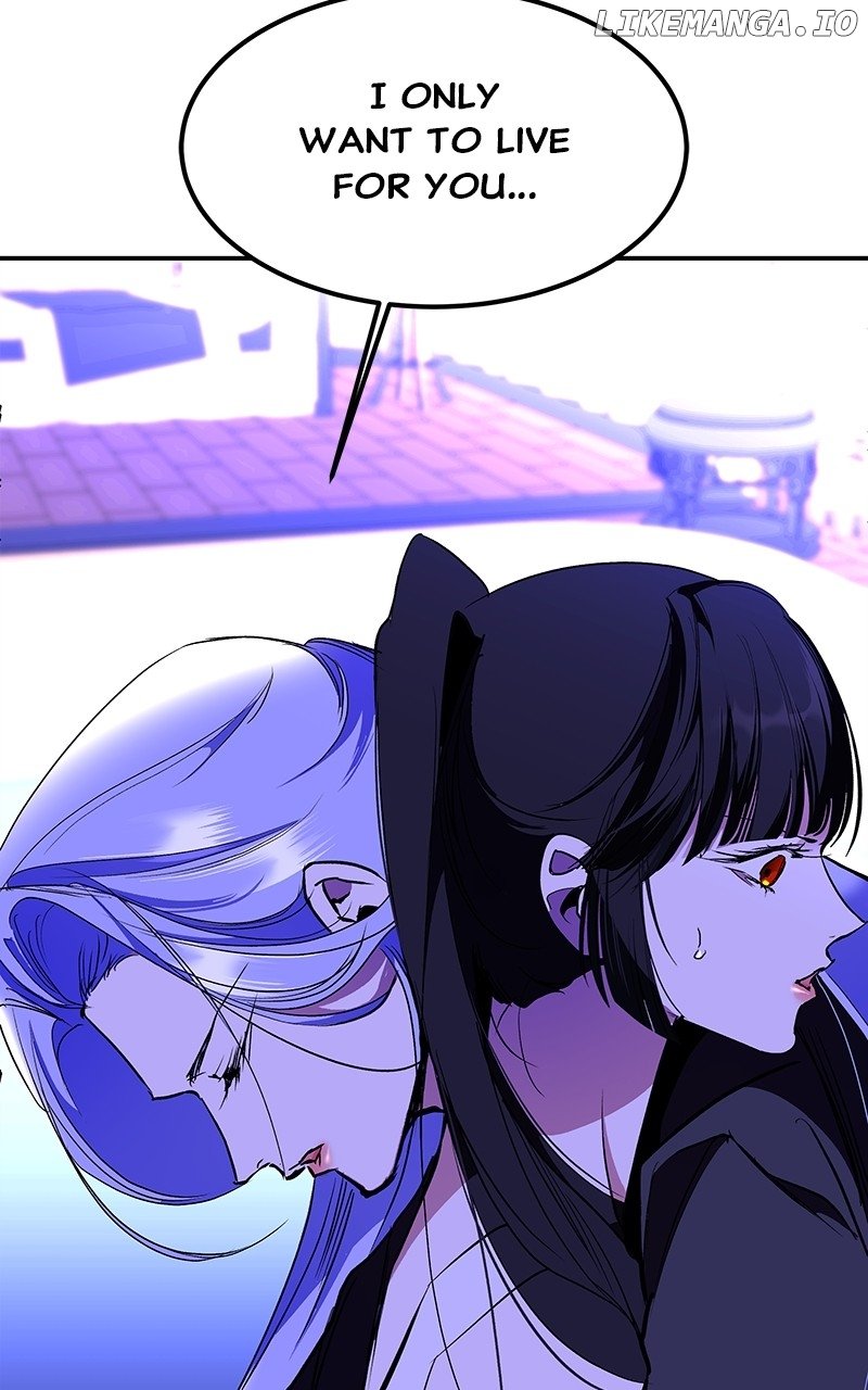 Goddess’s Way of Attacking Tigers Chapter 75 - Page 78