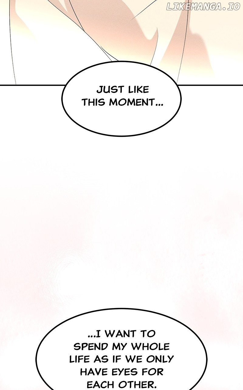 Goddess’s Way of Attacking Tigers Chapter 75 - Page 83