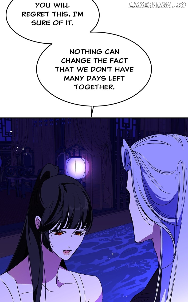Goddess’s Way of Attacking Tigers Chapter 75 - Page 86