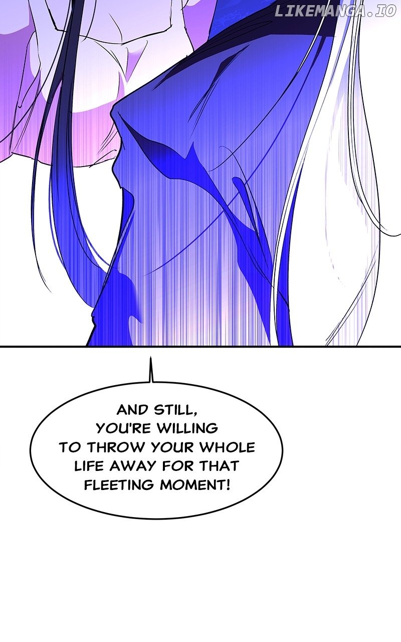 Goddess’s Way of Attacking Tigers Chapter 75 - Page 87