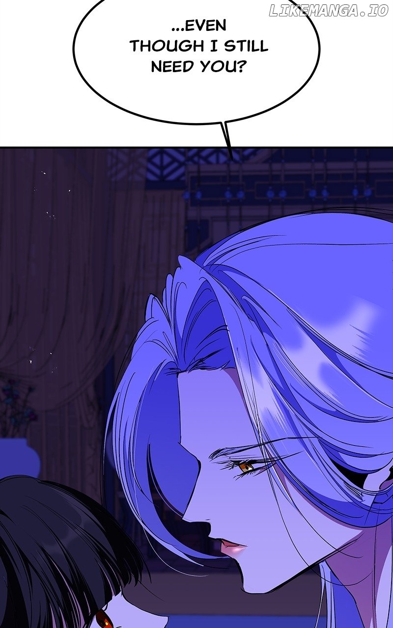 Goddess’s Way of Attacking Tigers Chapter 75 - Page 93