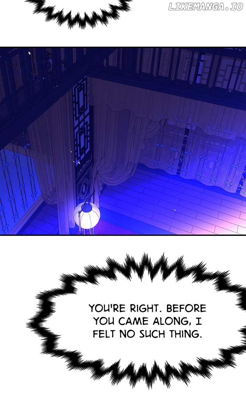 Goddess’s Way of Attacking Tigers Chapter 75 - Page 96
