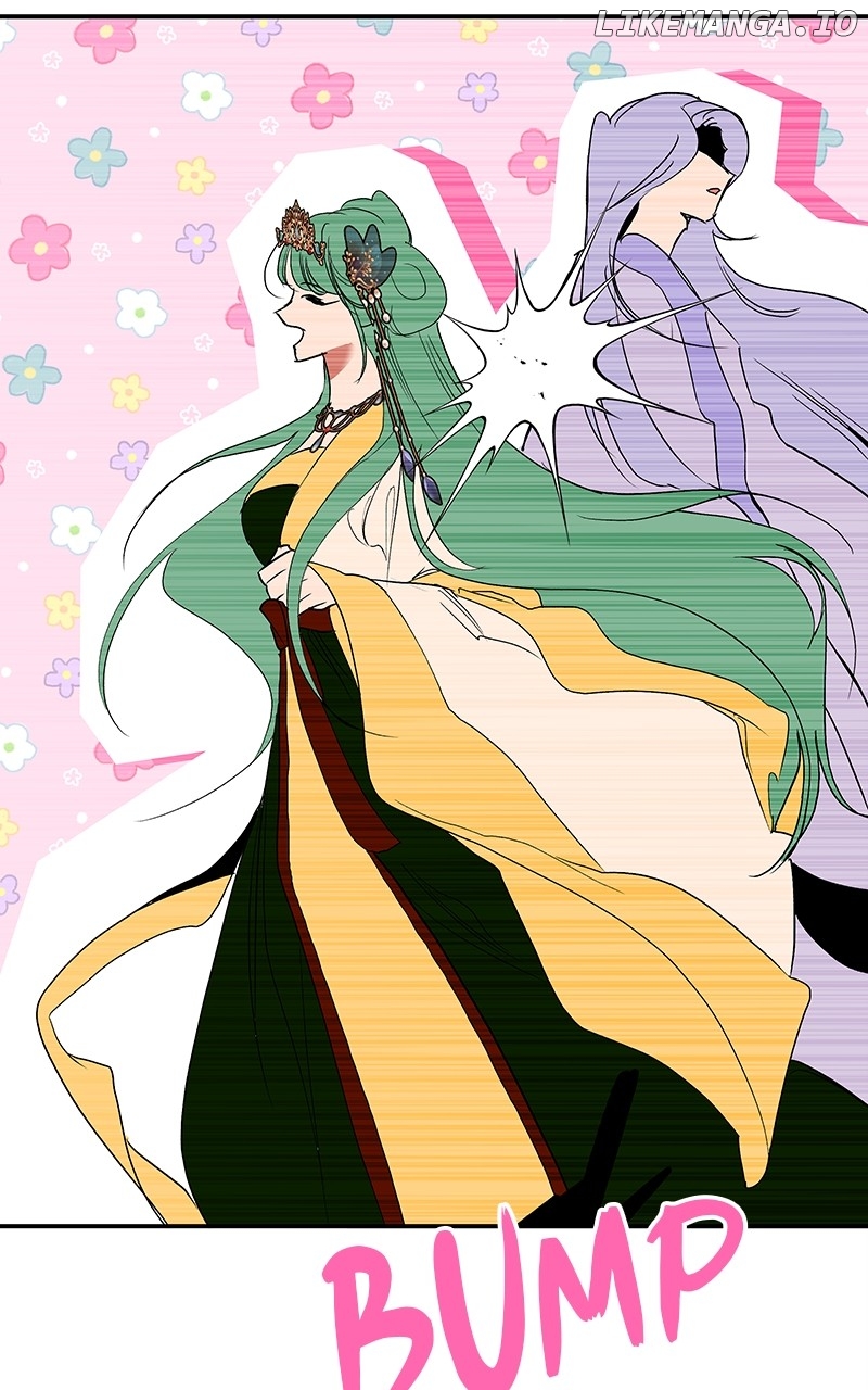 Goddess’s Way of Attacking Tigers Chapter 76 - Page 1