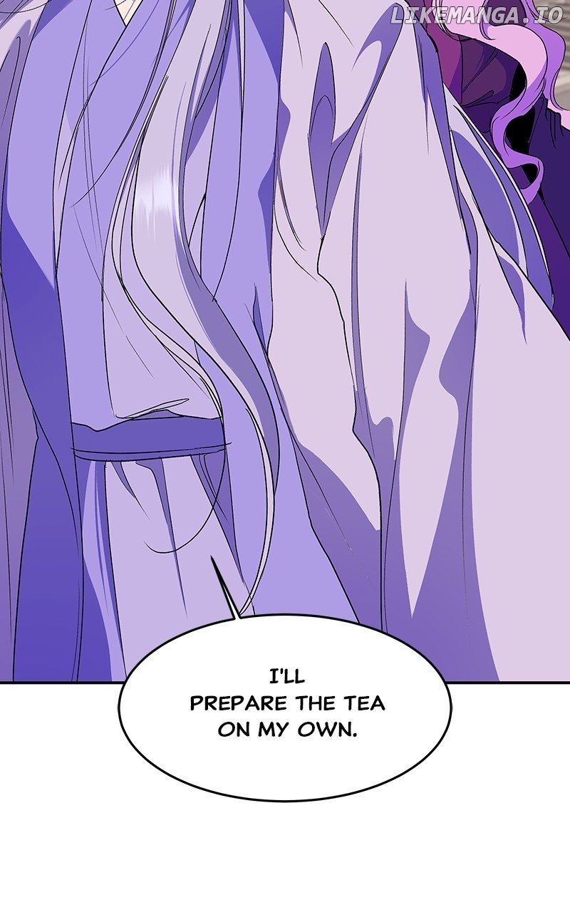 Goddess’s Way of Attacking Tigers Chapter 76 - Page 100