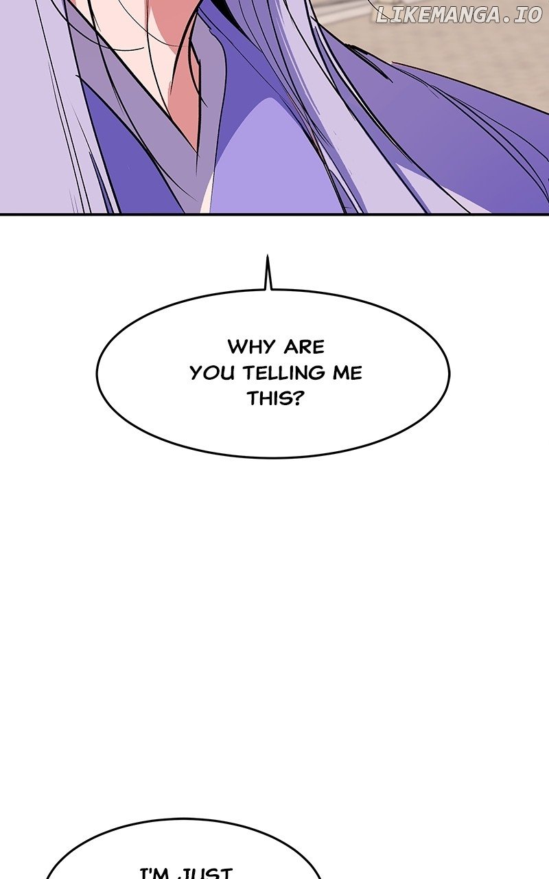 Goddess’s Way of Attacking Tigers Chapter 76 - Page 116