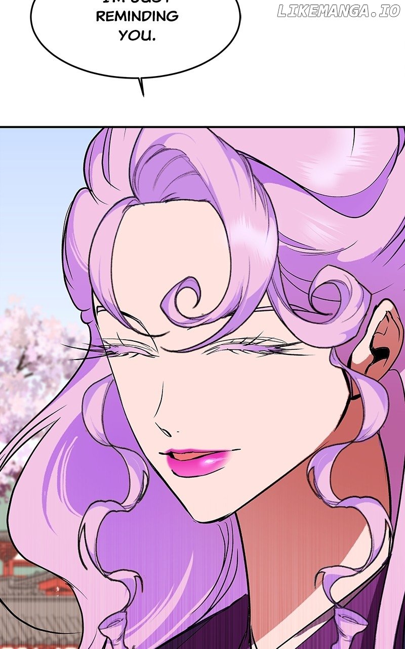 Goddess’s Way of Attacking Tigers Chapter 76 - Page 117