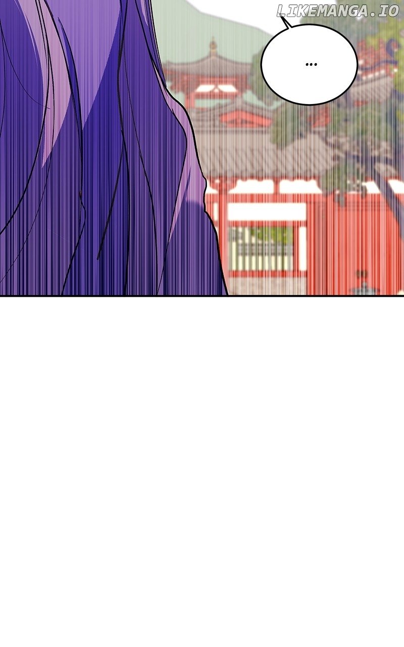 Goddess’s Way of Attacking Tigers Chapter 76 - Page 120