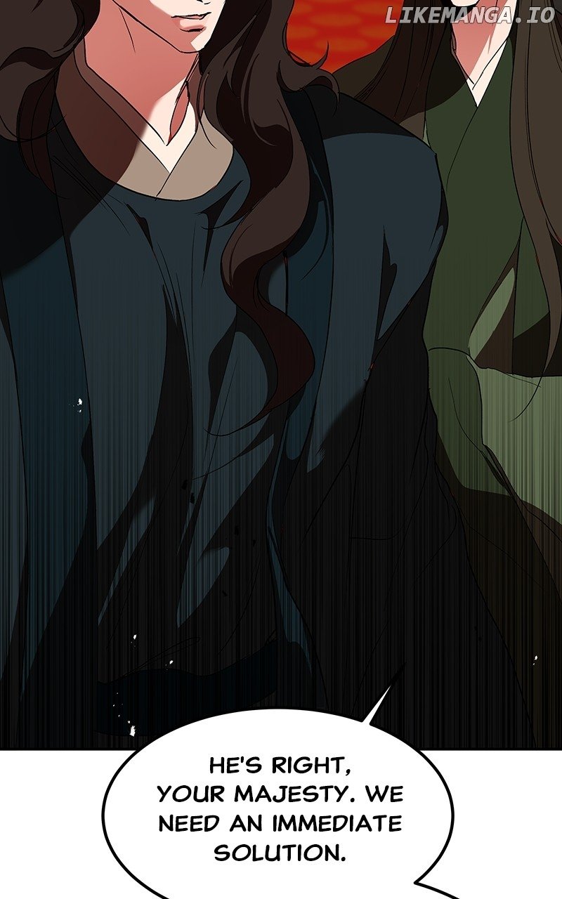 Goddess’s Way of Attacking Tigers Chapter 76 - Page 125