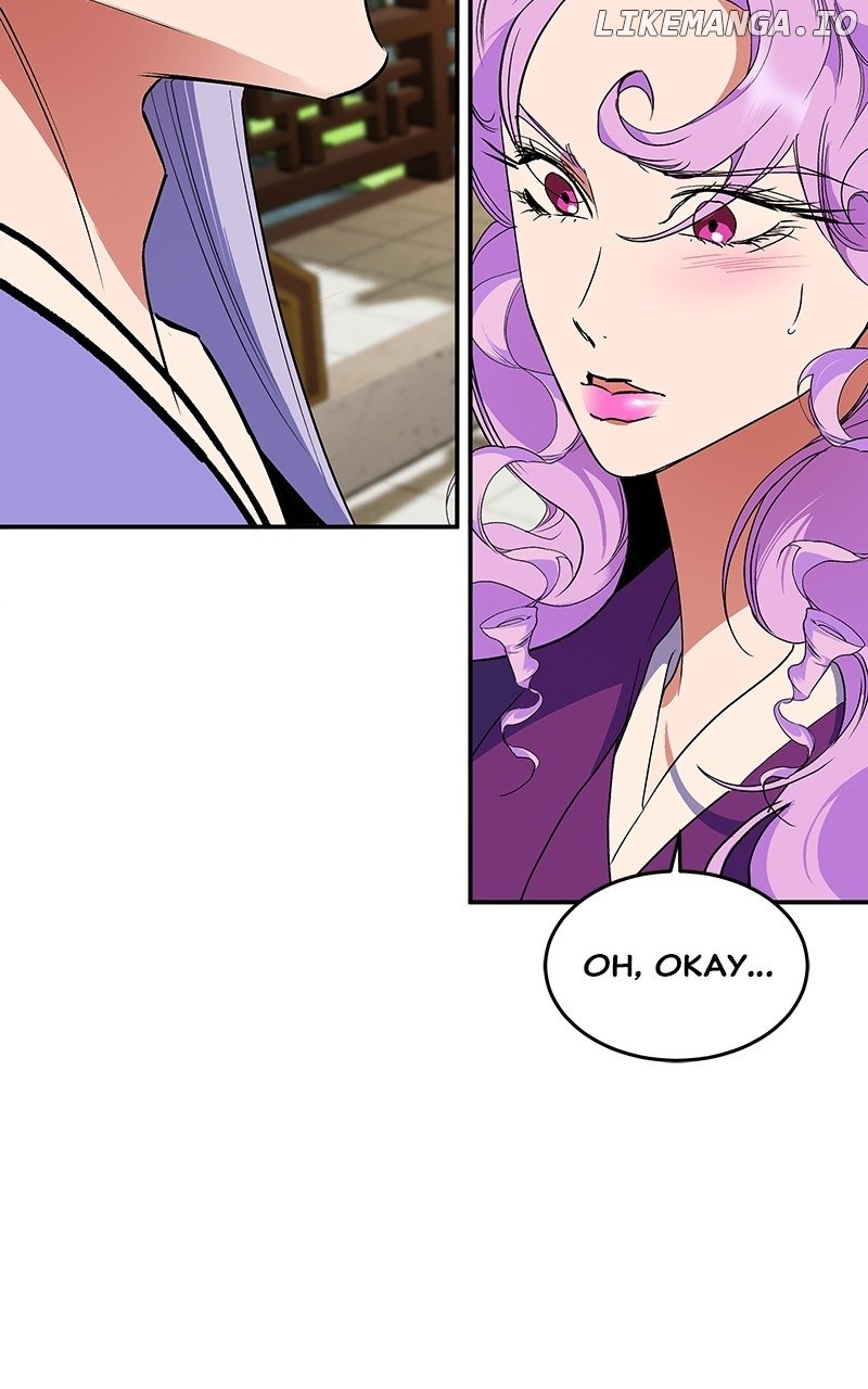 Goddess’s Way of Attacking Tigers Chapter 76 - Page 13