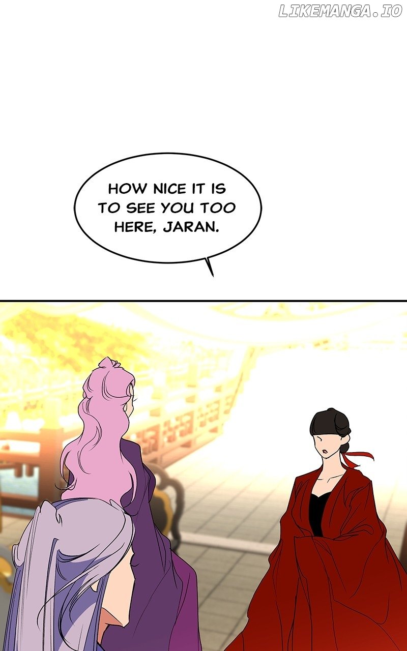 Goddess’s Way of Attacking Tigers Chapter 76 - Page 14