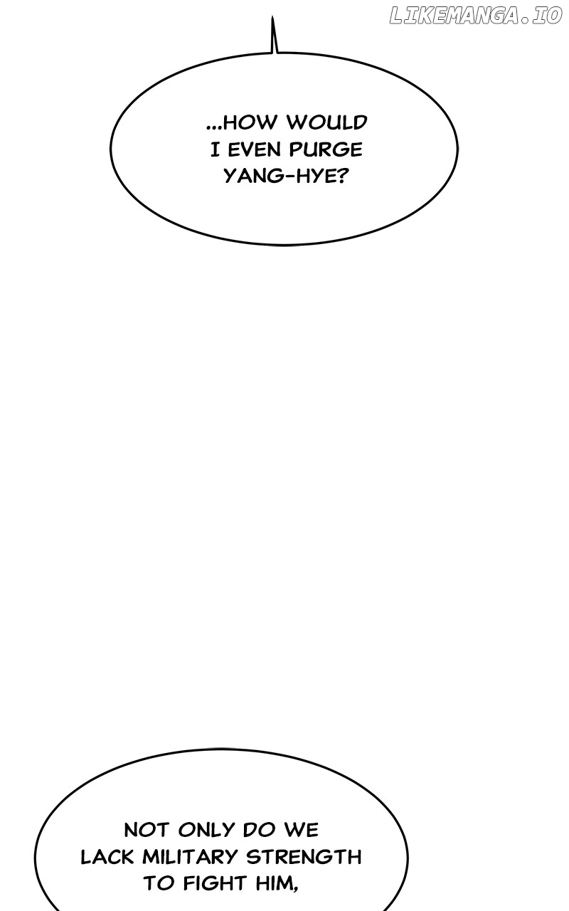 Goddess’s Way of Attacking Tigers Chapter 76 - Page 141