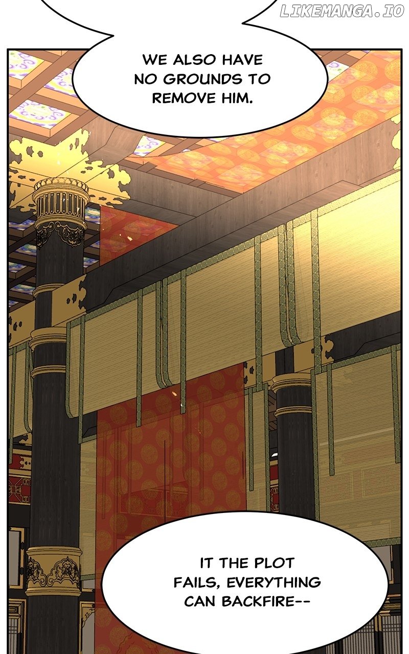 Goddess’s Way of Attacking Tigers Chapter 76 - Page 142